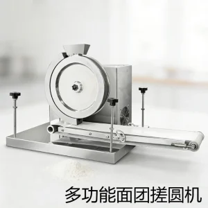 Electric Automatic Bread Dough Balls Machine Forming Rounder Stainless Steel Pizza Dough Rolling Divider Machine For Sale 110V