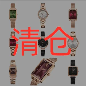 Sale Discount Julius Women's Watch Japan Quartz Stainless Steel Girl's Hours Fashion Clock Gift Box