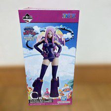 Today's Price Drop One Piece Jewelry Bonney Masterlise Expiece