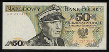 Poland 1979 50 Zlotych P 142b Pressed on Under Right AU-