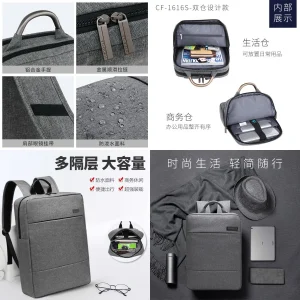 【New style】[Promotion] - travel backpack business backpack men's canvas notebook bag gift backpack