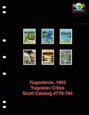 $4.80 Scott Value - 1965 YUGOSLAVIA Scenery, Yugoslav Cities CV MNH NH UMM