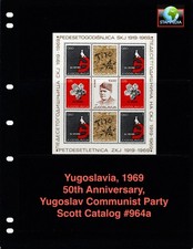 $9.00 Scott Value - 1969 YUGOSLAVIA Communist Party s/s Tito CV MNH NH UMM
