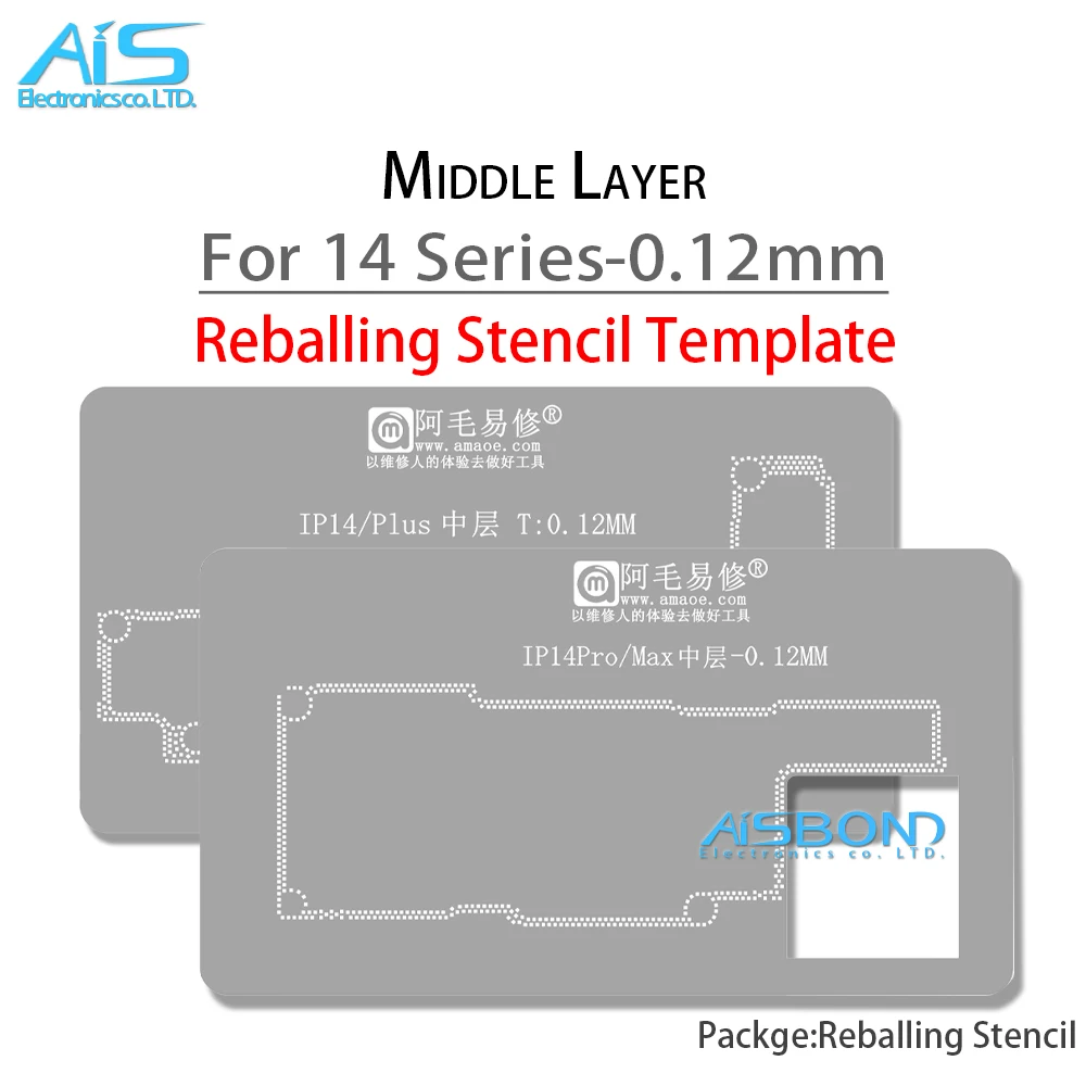 AMAOE Middle Layer Reballing Stencil Template For iPhone 14 Pro Max Plus 14Pro 14ProMax 14Plus plant tin net Steel mesh repair