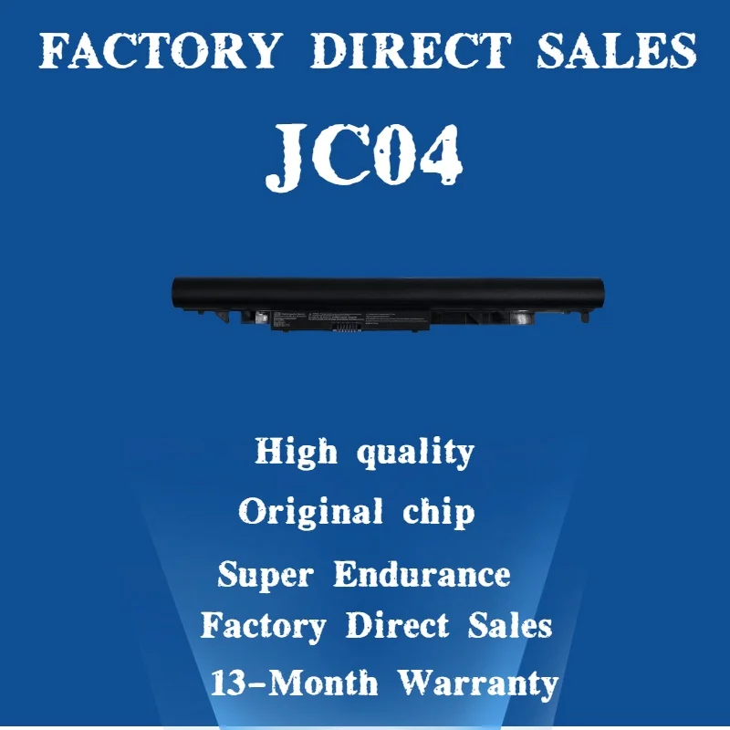 Factory Direct Sale JC04 JC03 Laptop Battery For HP 15-BS 15-BW 17-BS HSTNN-PB6Y 919682-831 HSTNN-LB7W HSTNN-DB8E HSTNN-HB7X
