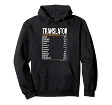 Translation Machine, Job Design, Daily Deals, Fun Translation Machine, Hoodie_