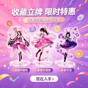 Anime Butterfly Girls Acrylic Stand Figure Desk Decor Collectible Ornament Gift for Anime Fans Home Table Display Model